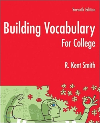 Builg Vocabulary for College, 7/E