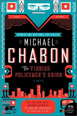 The Yiddish Policemen&#39;s Union