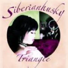 시베리안 허스키(Siberian Husky) - Tri-Angle (LP Sleeve/미개봉)