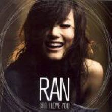 Ran(란) - I Love You [3집]