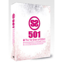 [DVD] 더블에스501 (SS501) - The 1st Story of SS501 (3DVD + 100p 미공개 화보집/미개봉)