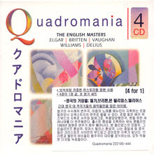 Yehudi Menuhin Barry Wordworth Vernon Handley - The English Masters - Elgar Britten Vaughan Williams Delius (4CD/수입/미개봉/222195444)