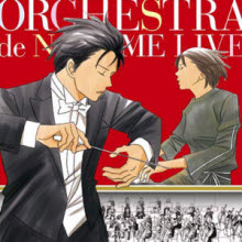 O.S.T. - Orchestra De Nodame Live (노다메 칸타빌레 라이브/2CD)