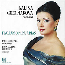 Galina Gorchakova - Italian Opera Arias (수입/미개봉/de3286)