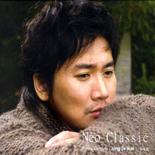 정세훈 - Neo Classic - Popera Castrato (digipack/미개봉/sb70250c)