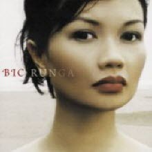 Bic Runga - Beautiful Collision