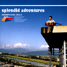 Kenneth Kuo - Splendid Adventures (Digipack/미개봉)