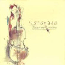 홍성은 - Serenade - Cello Essay (2076)