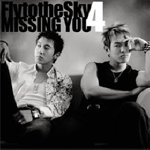 Fly To The Sky(플라이 투 더 스카이)  - 4  Missing You (2CD/미개봉)