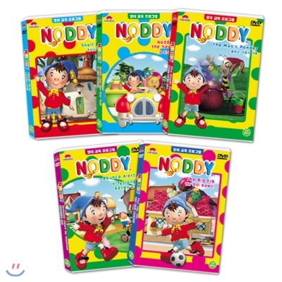 노디(Noddy) 영어원음 DVD 5종 특가판매