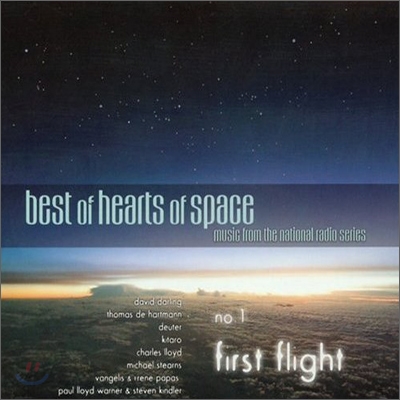Best Of Hearts Of Space : No.1 First Flight
