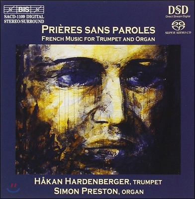 Hakan Hardenberger / Simon Preston 트럼펫과 오르간을 위한 프랑스 음악 (French Music For Trumpet And Organ)