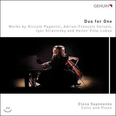 Elena Gaponenko 듀오 포 원: 첼로 작품집 - 엘레나 가포넨코 (Duo for One - Paganini / Servais / Stravinsky / Villa-Lobos)