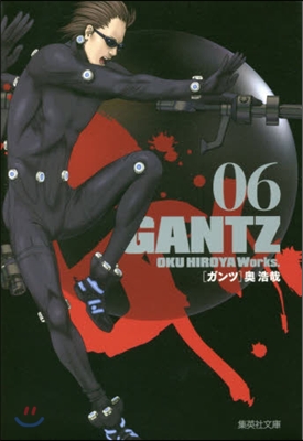 GANTZ   6