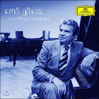Emil Gilels 베토벤 : 피아노 소나타와 소품집 (Beethoven Sonatas) 에밀 길렐스