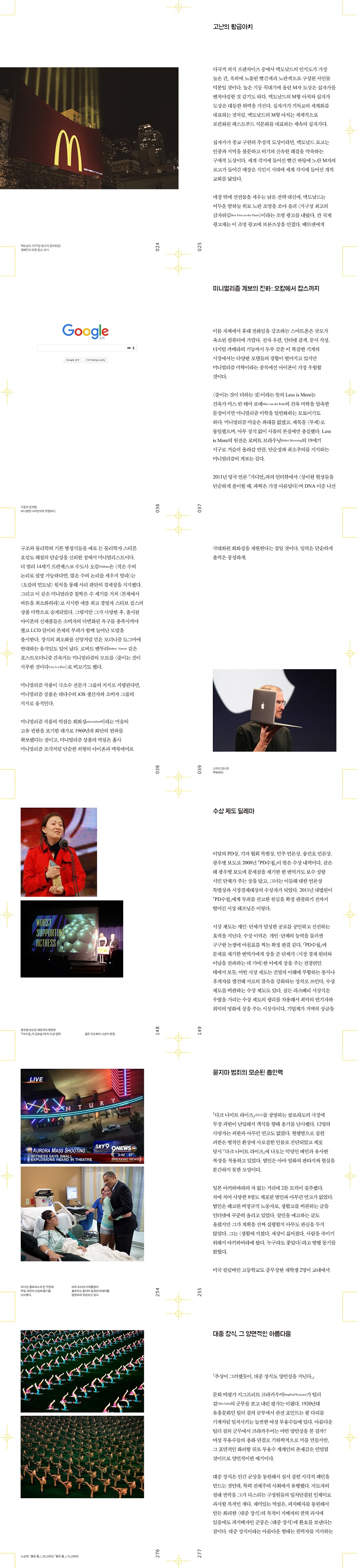 상세 이미지 1