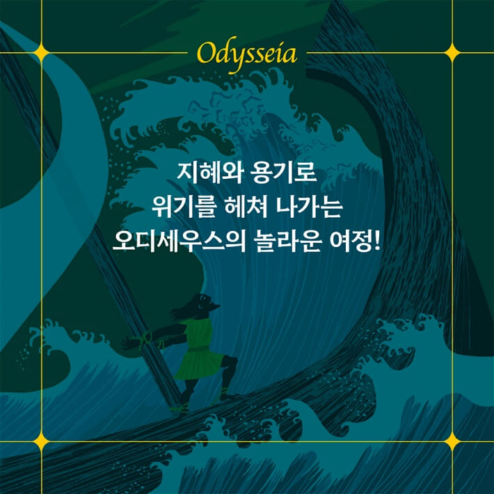 카드뉴스5