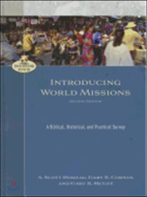 Introducing World Missions