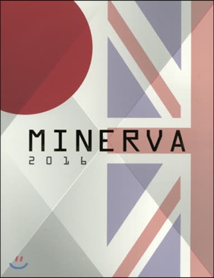 ’16 MINERVA