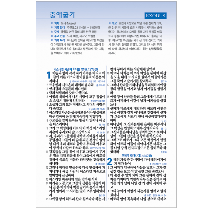 상세 이미지 1