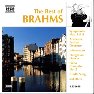 작곡가 베스트 음악 시리즈 - 브람스 (The Best of Brahms)