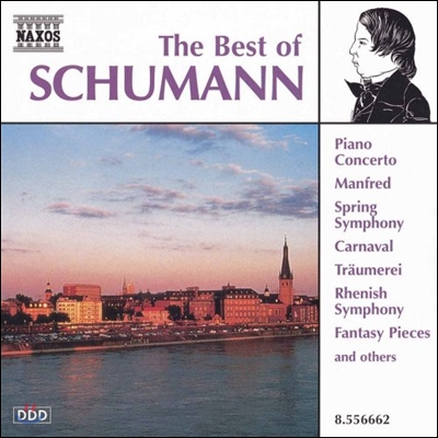 작곡가 베스트 음악 시리즈 - 슈만 (The Best of Schumann)