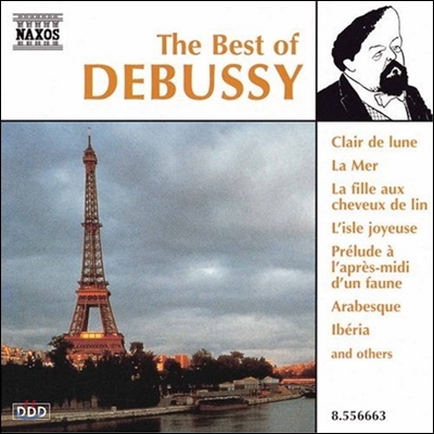 작곡가 베스트 음악 시리즈 - 드뷔시 (The Best of Debussy)