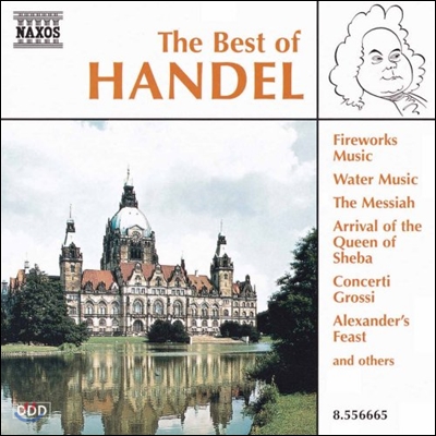 작곡가 베스트 음악 시리즈 - 헨델 (The Best of Handel)