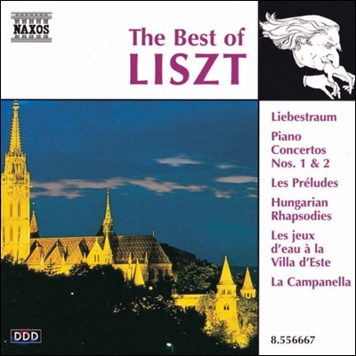 작곡가 베스트 음악 시리즈 - 리스트 (The Best of Liszt)