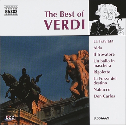 작곡가 베스트 음악 시리즈 - 베르디 (The Best of Verdi)