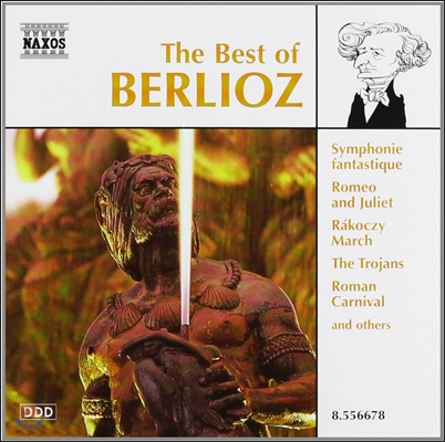 작곡가 베스트 음악 시리즈 - 베를리오즈 (The Best of Berlioz)