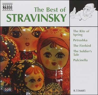 작곡가 베스트 음악 시리즈 - 스트라빈스키 (The Best of Stravinsky)