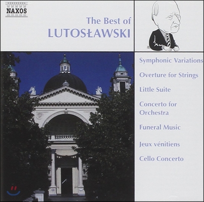 작곡가 베스트 음악 시리즈 - 루토슬라프스키 (The Best of Lutoslawski)