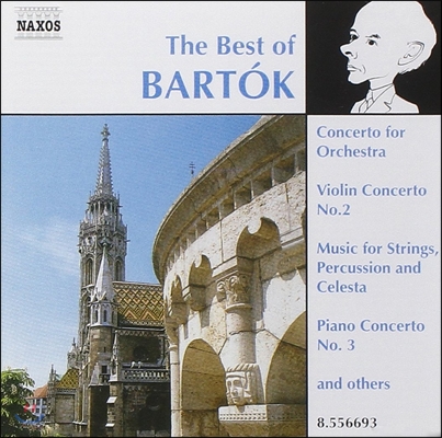 작곡가 베스트 음악 시리즈 - 바르톡 (The Best of Bartok)