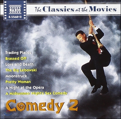 영화 속 클래식 12집 - 코미디 2집 (The Classics At The Movies, Vol.12: Comedy 2)