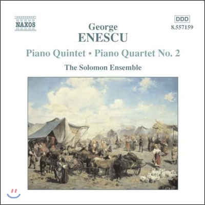 Solomon Ensemble 에네스쿠: 피아노 오중주, 사중주 2번 (George Enescu: Piano Quintet Op.29, Piano Quartet op.30)