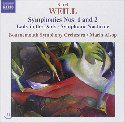 Marin Alsop 쿠르트 바일: 교향곡 1번, 2번, 교향적 야상곡 '어둠 속의 여인' - 마린 알솝 (Kurt Weill: Symphonies, Symjphonic Nocturne 'Lady in the Dark')