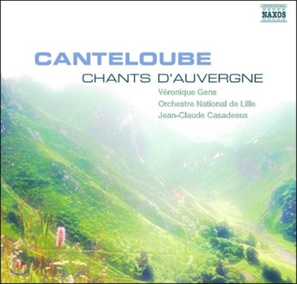 Jean-Claude Casadesus 캉틀루브: 오베르뉴의 노래 [하이라이트] (Joseph Canteloube: Chants d&#39;Auvergne [Selection])