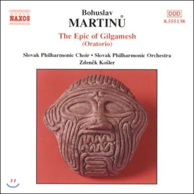 Zdenek Kosler 마르티누: 오라토리오 &#39;길가메시 서사시&#39; (Bohuslav Martinu: Oratorio &#39;The Epic of Gilgamesh&#39;)