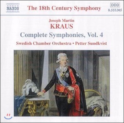 Petter Sundkvist 크라우스: 교향곡 4집 (Joseph Martin Kraus: Symphony Vol.4)