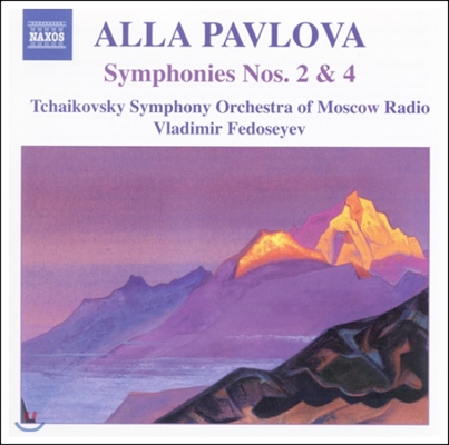 Vladimir Fedoseyev 알라 파블로바: 교향곡 2번, 4번 - 블라디미르 페도세예프 (Alla Pavlova: Symphonies No.2 'For the New Millennium', No.4)