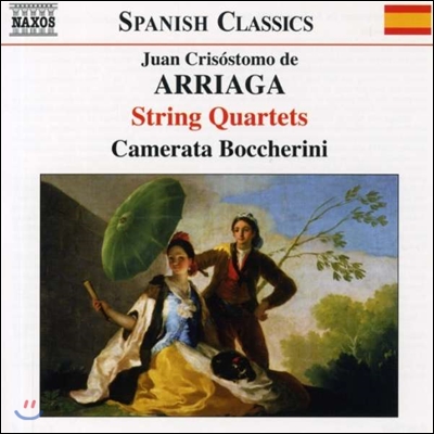 Camerata Boccherini 아리아가: 현악 사중주 - 카메라타 보케리니 (Juan Crisostomo de Arriaga: String Quartets)