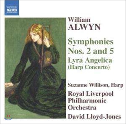 David Lloyd-Jones 윌리엄 얼윈: 교향곡 2번, 5번, 리라 안젤리카 [하프 협주곡] (William Alwyn: Symphonies No.2, No.5 'Hydriotaphia', Lyra Angelica)
