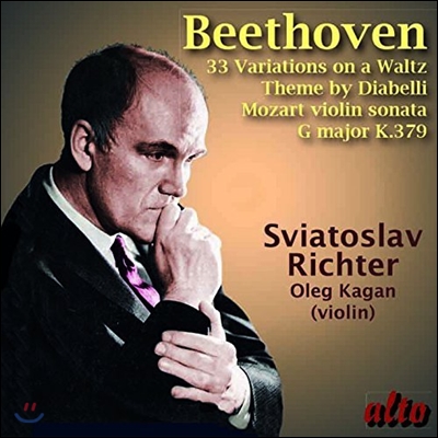 Sviatoslav Richter / Oleg Kagan 베토벤: 디아벨리 변주곡 / 모차르트: 바이올린 소나타 27번 - 스비아토슬라프 리히터, 올레그 카간 (Beethoven: Diabelli Variations / Mozart: Violin Sonata K379)
