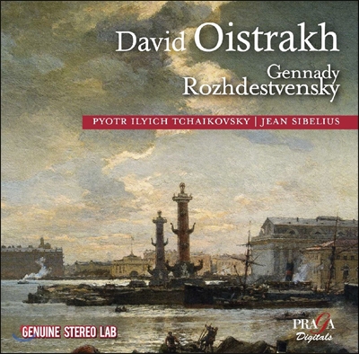 다비드 오이스트라흐 탄생 60주년 기념 콘서트 - 차이코프스키 / 시벨리우스: 바이올린 협주곡 (David Oistrakh - Tchaikovsky / Sibelius: Violin Concertos)