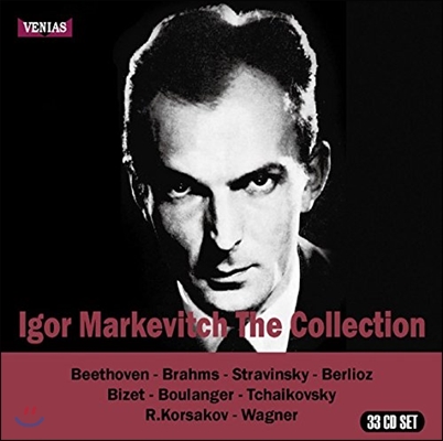 이고르 마르케비치 컬렉션 1952-1964 레코딩스 (Igor Markevitch The Collection - 1952-1964 Recordings)