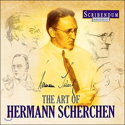 아트 오브 헤르만 쉐르헨 - The Art of Hermann Scherchen