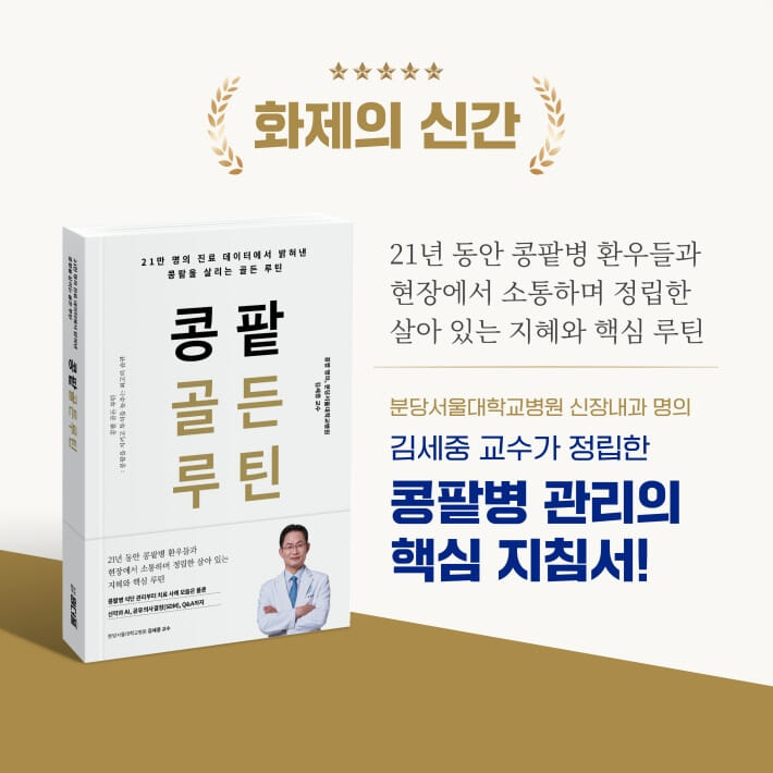 카드뉴스1