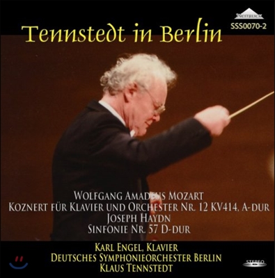 Klaus Tennstedt / Karl Engel 하이든: 교향곡 57번 / 모차르트: 피아노 협주곡 12번 - 클라우스 텐슈테트 (Haydn: Symphony No.57 / Mozart: Piano Concerto K. 414)
