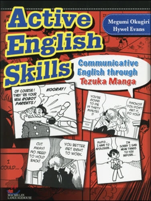 Active English Skill